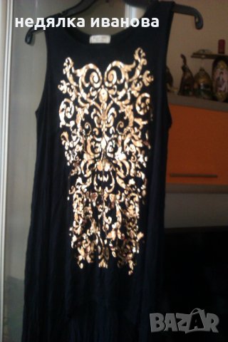 blue inc-туника, снимка 1