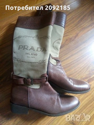 Дамски ботуши намалени, снимка 3 - Дамски ботуши - 25883941