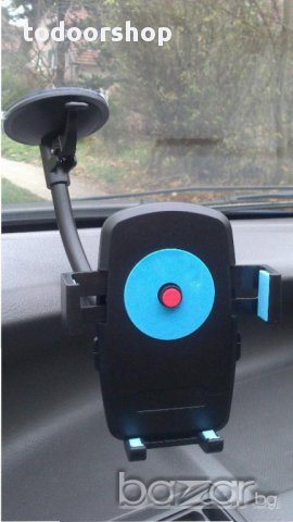 Стойка за телефон GSM за кола 