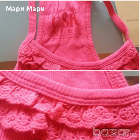 Дамски потник, снимка 2 - Потници - 14064085