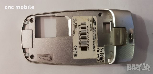 Samsung E700 - Samsung SGH-E700 оригинални части и аксесоари , снимка 6 - Резервни части за телефони - 24304688