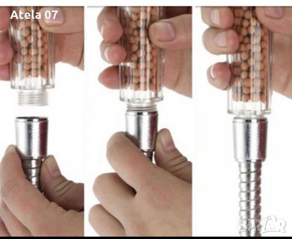 Турмалинова душ слушалка , снимка 6 - Други стоки за дома - 25738662