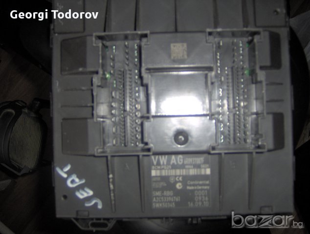  модол за сеат ;, снимка 1