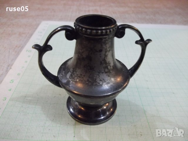 Съд бронзов стар - 65,5 гр.