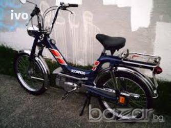 мото части за мотопед мотори минарели