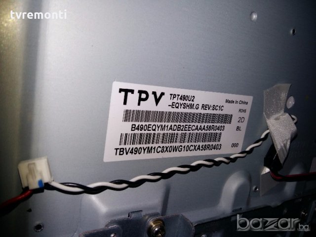 LED TV  TPT490U2-EQYSHM.G REV SC1C LED BACKLIG LED DIOD 