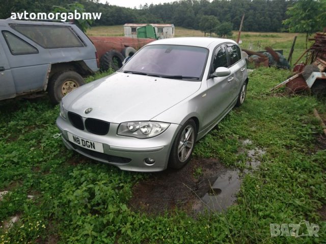 БМВ - Е87 - 116i - 115 коня - на части BMW E87 116i 115hp 