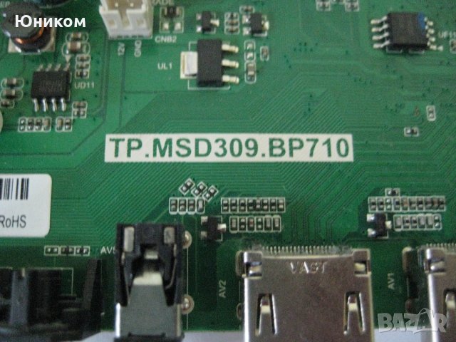 MainBoard TP.MSD309.BP710 Blaupunkt bla-40233i, снимка 2 - Части и Платки - 21846887