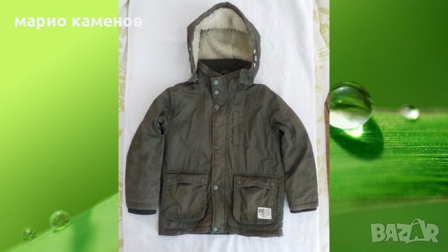 Зимно яке ПАРКА   6-7г.  122см.