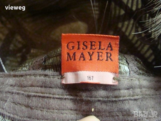  Перука Чисто нова gisela mayer modern hair collection НАМАЛЕНИЕ, снимка 8 - Други - 24790042