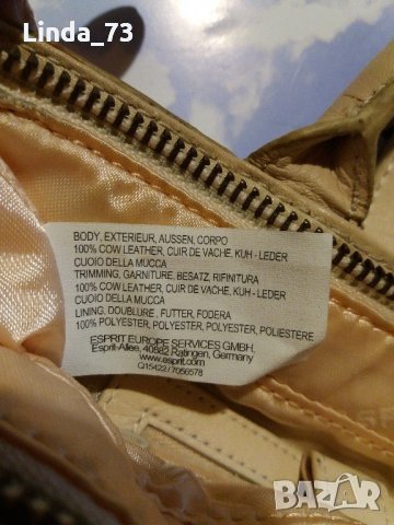 Дам.чанта-"ESPRIT"-/ест.кожа/,цвят-пудра. Закупена от Германия., снимка 12 - Чанти - 21698602