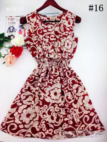 рокля с ластик в червено и кремаво