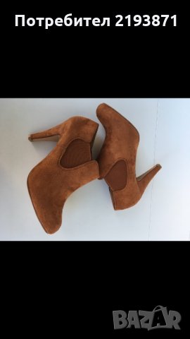 Нови велурени обувки цвят коняк Anna Field номер 38, снимка 6 - Дамски обувки на ток - 24576489