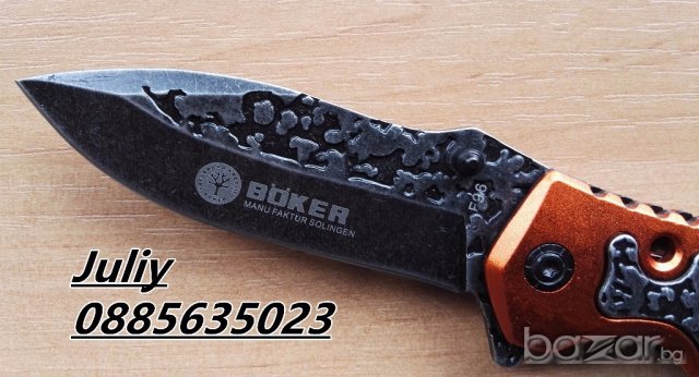 Сгъваем нож Browning F96, снимка 2 - Ножове - 18711701