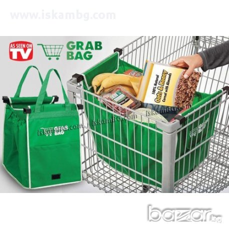 Пазарски чанти за многократна употреба, снимка 6 - Други - 13617947