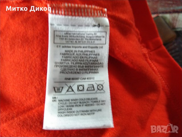 Испания тениска №10 Адидас 65%памук 35% ролиестер размер ХЛ, снимка 9 - Футбол - 25284347