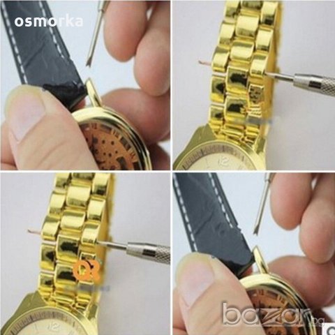 Часовникарски инструмент - метален за каишки верижки ланци  , снимка 9 - Други инструменти - 19684652