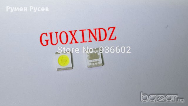 Led smd светодиоди 3528, 1W, 3V голям анод за подсветка на тв