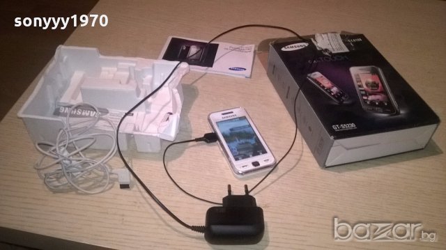 акция-85лв-samsung mtel-пълен комплект, снимка 6 - Samsung - 19206657