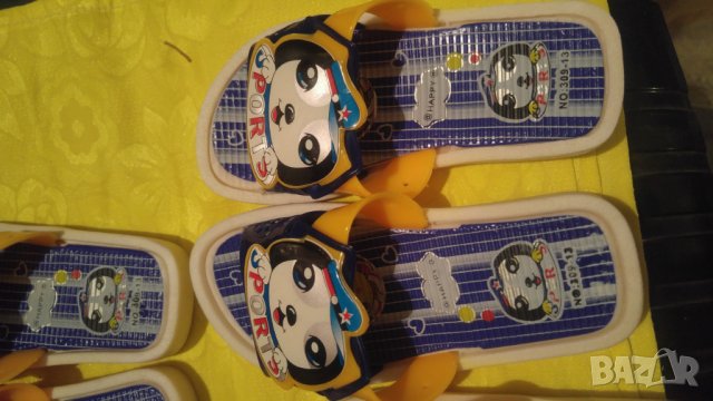 Детски чехли