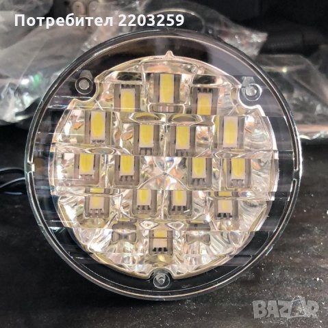 LED предни DRL дневни светлини, снимка 4 - Аксесоари и консумативи - 24386717