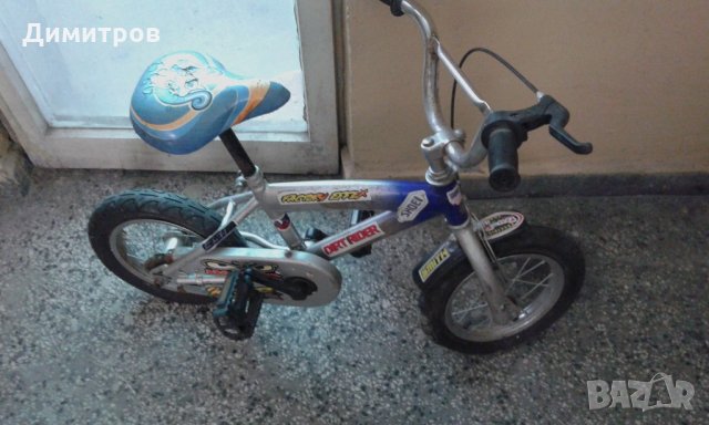 Детски велосипед