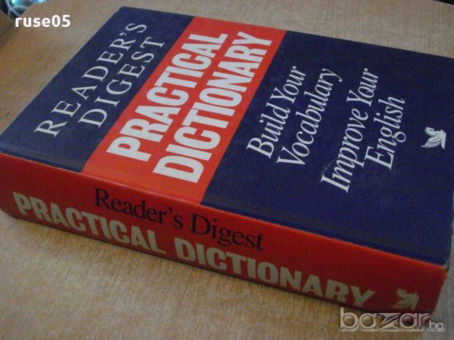 Книга "Practical Dictionary" - 1088 стр., снимка 7 - Чуждоезиково обучение, речници - 14284759