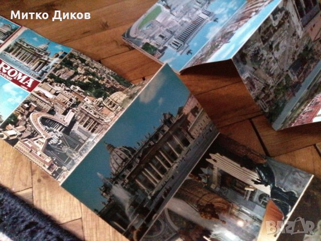 Картички Рома -Капри -Помпей стари комплект, снимка 4 - Колекции - 23021437