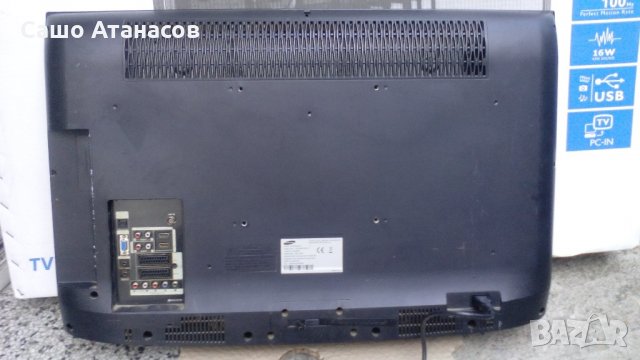 SAMSUNG  LE32A456C2D с повредена матрица ,BN44-00209A ,BN41-00981B ,T315XW02 V.L ,4H.V2668.001/G, снимка 3 - Части и Платки - 21757742