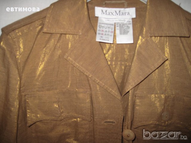 Дамско сако MaxMara, ново, размер IT 42, снимка 7 - Сака - 12907011