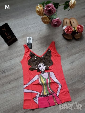 НОВ потник AFRO в цвят-корал на НАМАЛЕНИЕ , снимка 1