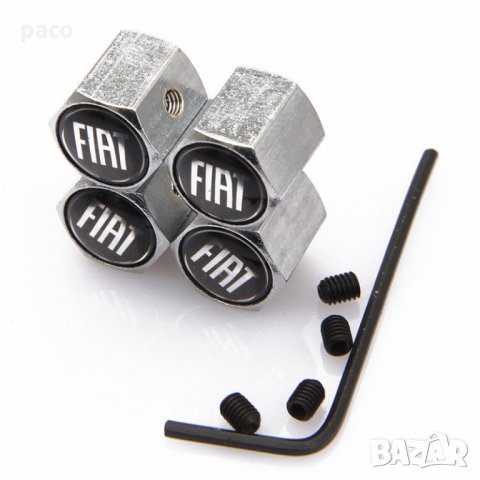 Защита от кражба! Метални капачки за вентили Фиат / Абарт!