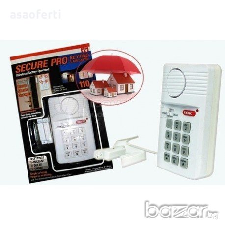 Аларма за дома офиса или вилата Secure Pro с магнитен датчик и паник бутон, снимка 2 - Други стоки за дома - 20449817