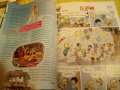 Мали Забавник детско комикс списание на сръбски език, снимка 2