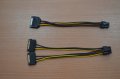 Преходник за захранване на видеокарти 6/8 пина - Molex/SATA, снимка 2