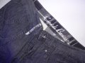 XS размер Cassidi Дънков костюм, пола и елек – XS размер, снимка 17