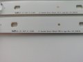 Led Backlight NC490DUE SADP1, снимка 2