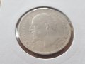 2 лева 1912 година сребърна монета от колекция и за колекция, снимка 4