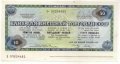 ++Soviet Union-50 Rubles-Travellers cheque-Paper++, снимка 1