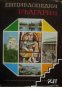 Енциклопедия България в 6 тома: Том 6 , снимка 1 - Енциклопедии, справочници - 18234655