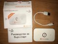 4G LTE джобен рутер/бисквитка Huawei E5573, снимка 4