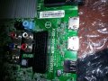 mainboard 715G6080-M0D-000-005K, снимка 2
