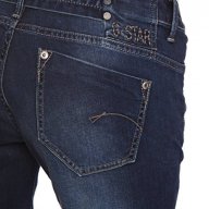 Нови дънки G-Star Midge Skinny Ankle Women's Jeans , снимка 1 - Дънки - 18082876