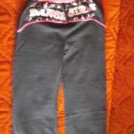Долнище на детски анцуг с платка, размер 104, ново, снимка 11 - Детски панталони и дънки - 10725535