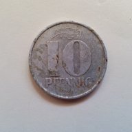 Монета от 10 пфенинга от ГДР