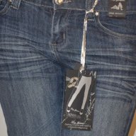  дънки Zip jeans, снимка 1 - Дънки - 8640551