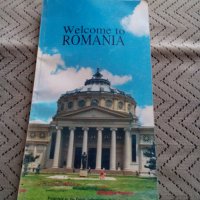 Стара брошура Румъния, снимка 1 - Други ценни предмети - 25151748