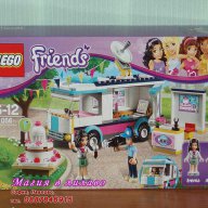 Продавам лего LEGO Friends 41056 - Хартлейк ван, снимка 1 - Образователни игри - 16385789