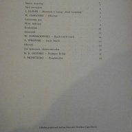 Книга "Melodie swojskie - zeszyt III" - 26 стр., снимка 6 - Специализирана литература - 15858054