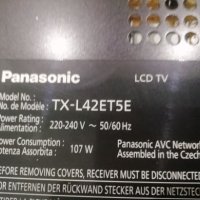 Led Backlight LC420EUD(SE) (F2) , снимка 9 - Части и Платки - 24024517